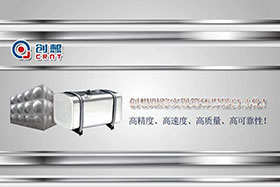 深度丨創(chuàng)想焊縫跟蹤完成箱體焊接自動化的高精度、高速度、高質(zhì)量的發(fā)展