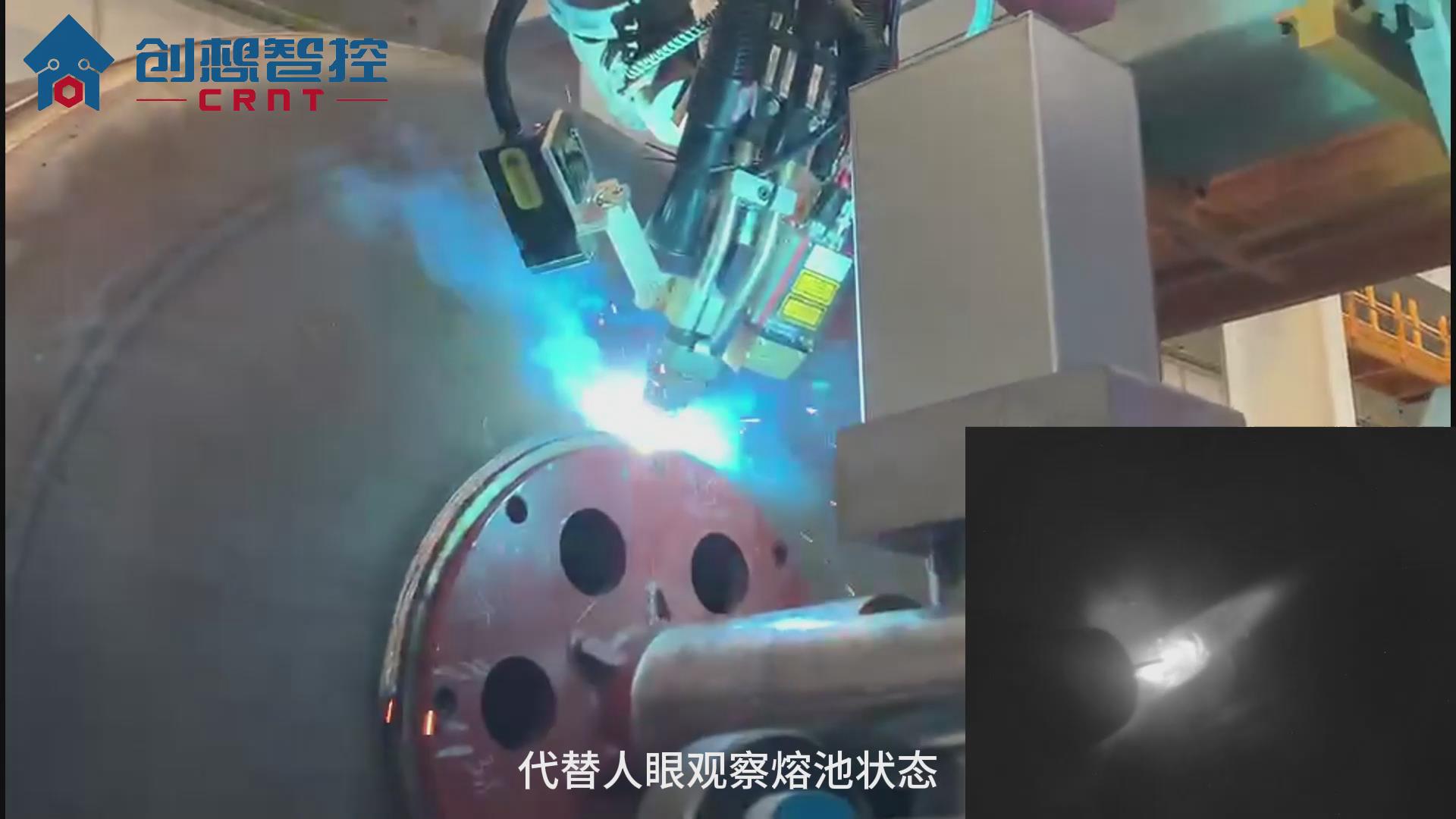 創想熔池監控相機在工程機械行業的應用案例