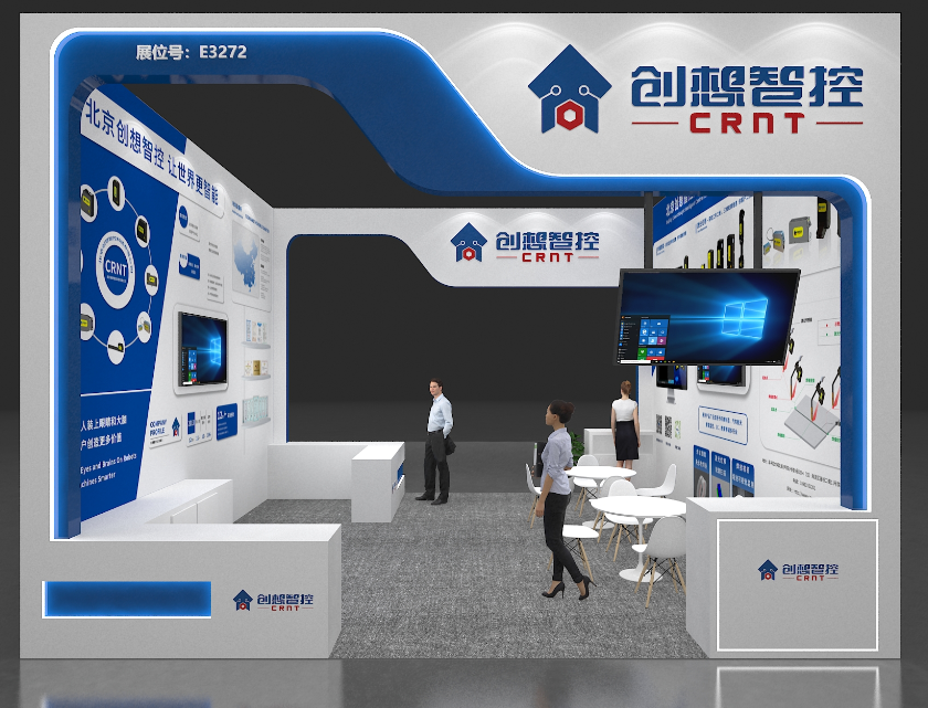 【展會預告】2025埃森焊接展倒計時！上海新國際博覽中心E3272，創想與您不見不散