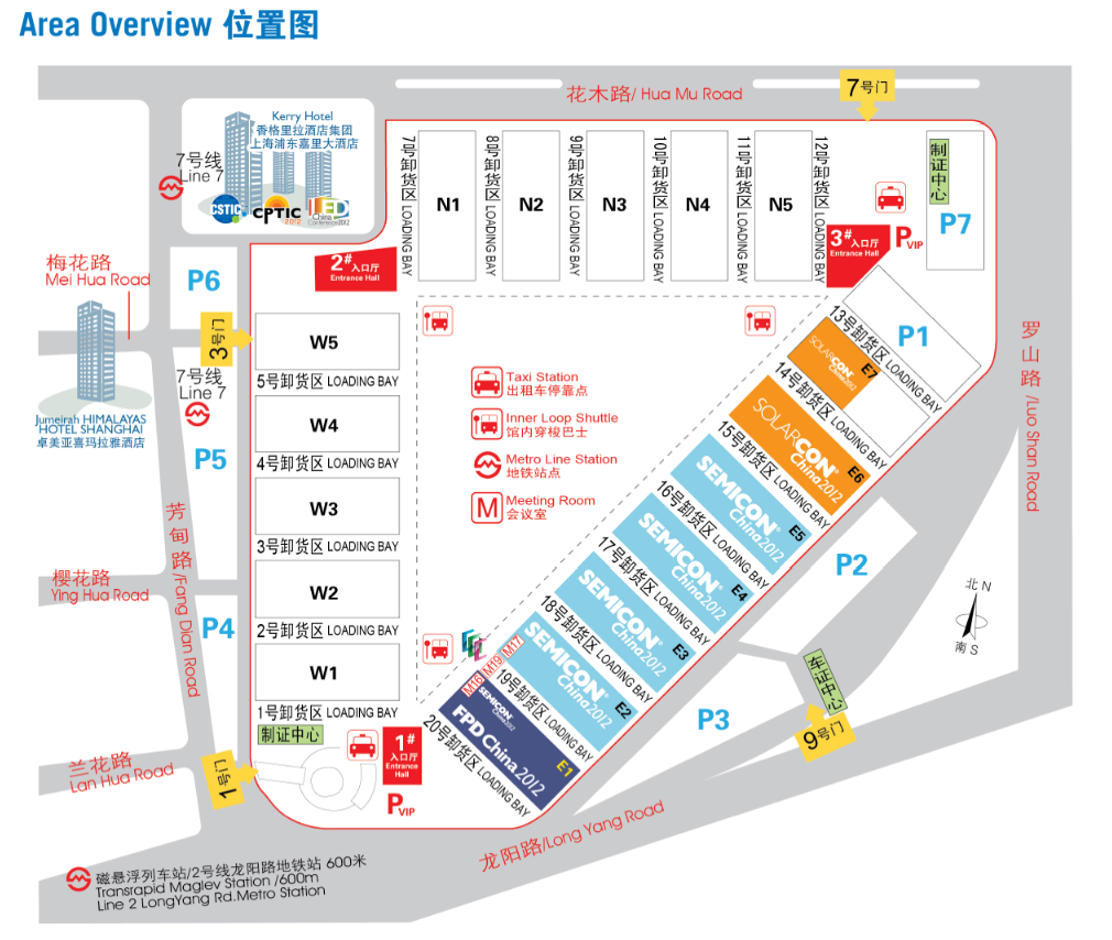 【展會預告】2025埃森焊接展倒計時！上海新國際博覽中心E3272，創想與您不見不散