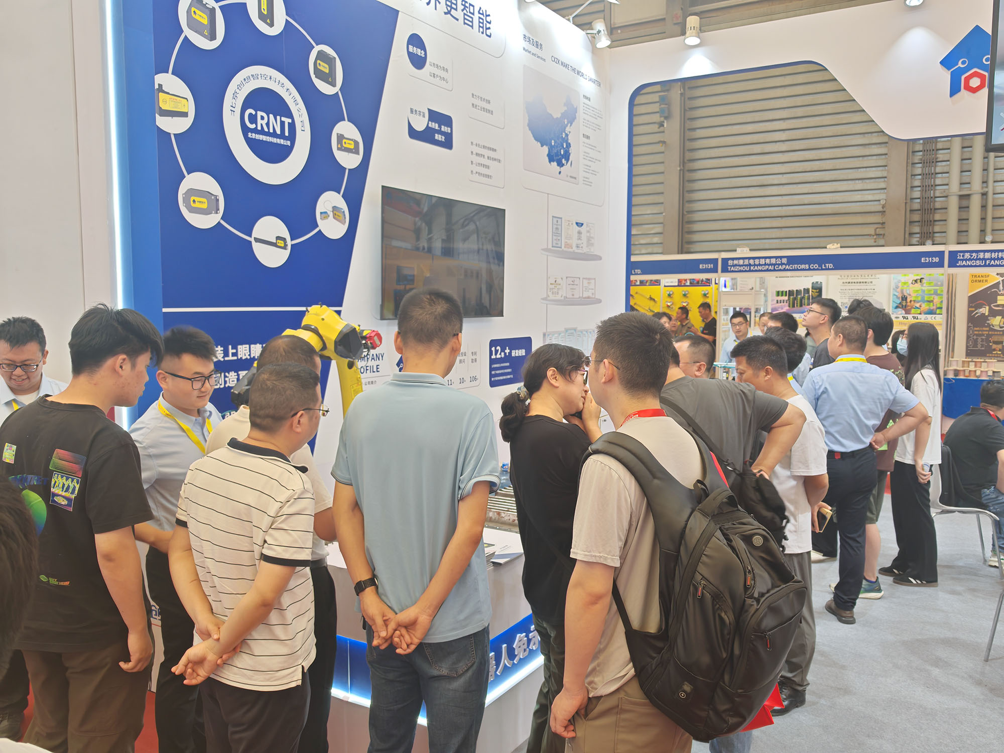 創想智控亮相第28屆北京·埃森焊接展，免示教與零前置焊縫跟蹤技術引爆現場關注