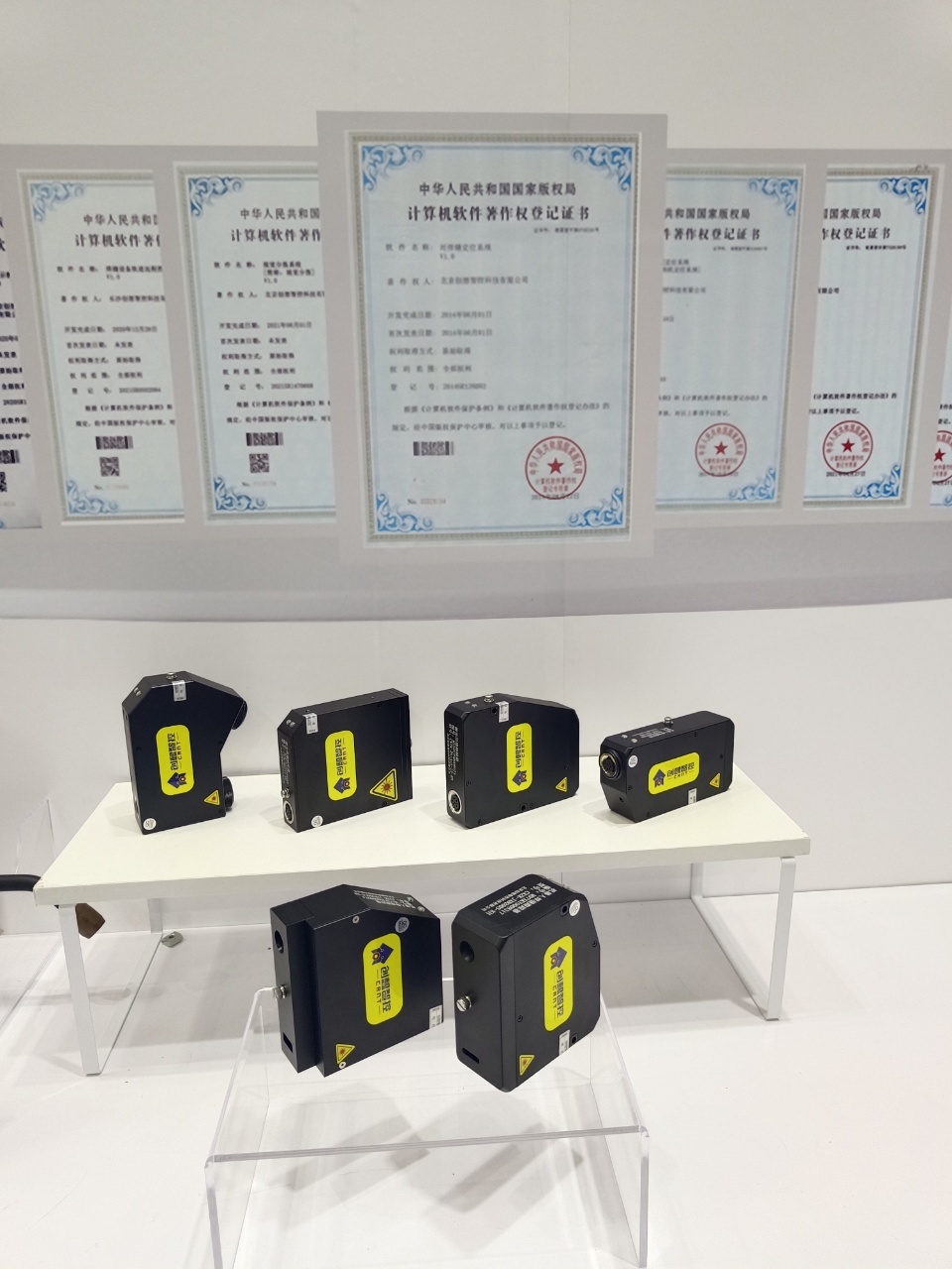 創想智控亮相第28屆北京·埃森焊接展，免示教與零前置焊縫跟蹤技術引爆現場關注