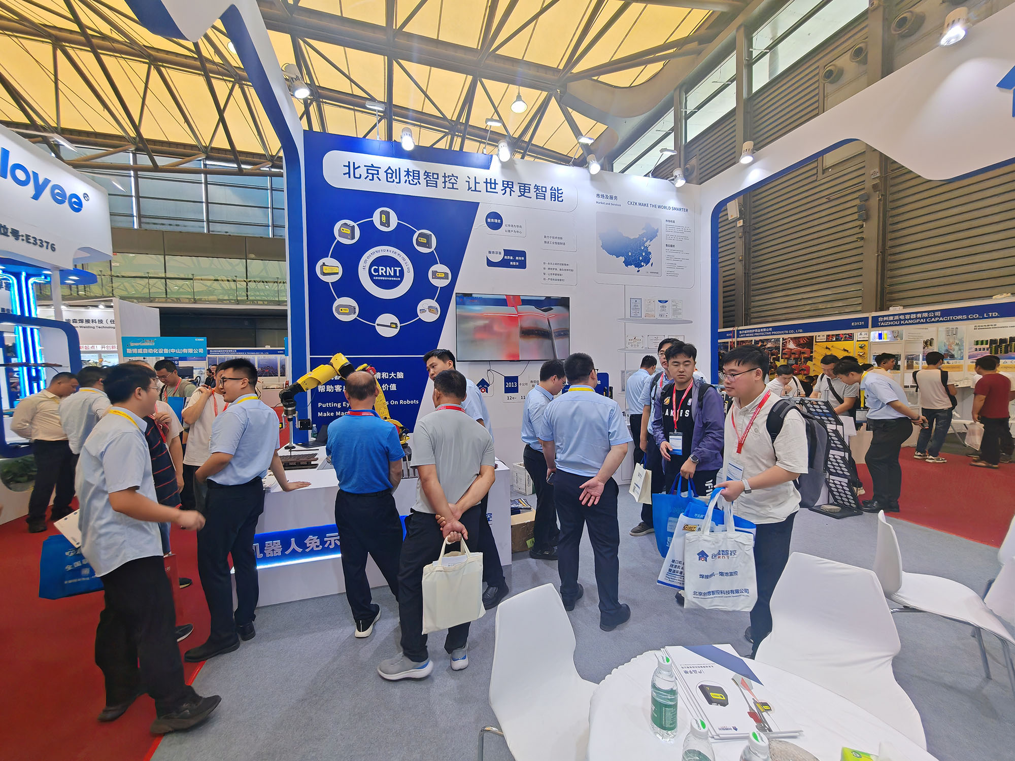 創想智控亮相第28屆北京·埃森焊接展，免示教與零前置焊縫跟蹤技術引爆現場關注